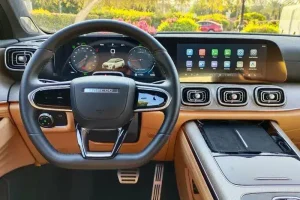 interior